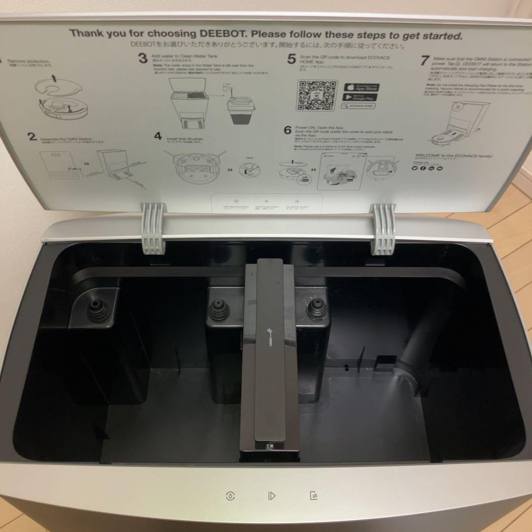 【動作品】ECOVACS DEEBOT X1 OMNIロボット掃除機