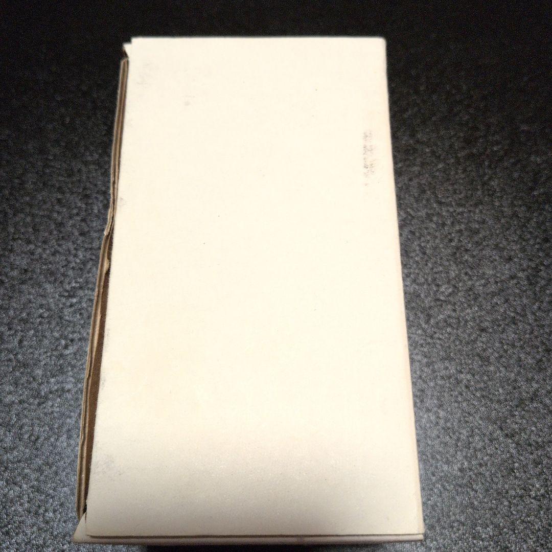 ギター Xotic Effects RC Booster V2