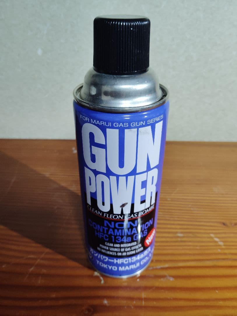 東京マルイ COLT Mark IV SERIES 70 一式セット