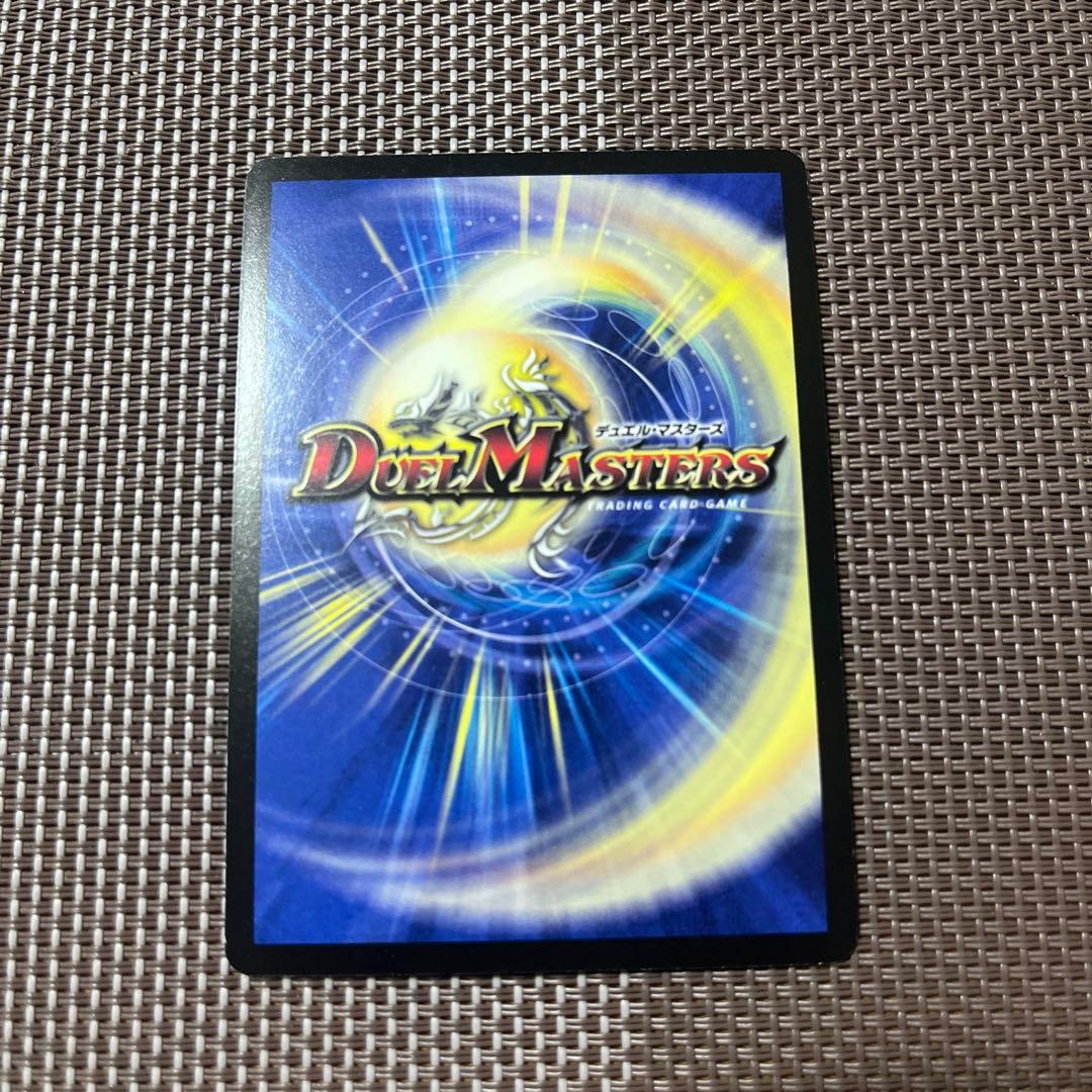 ボルシャッククロスネックスシークレット