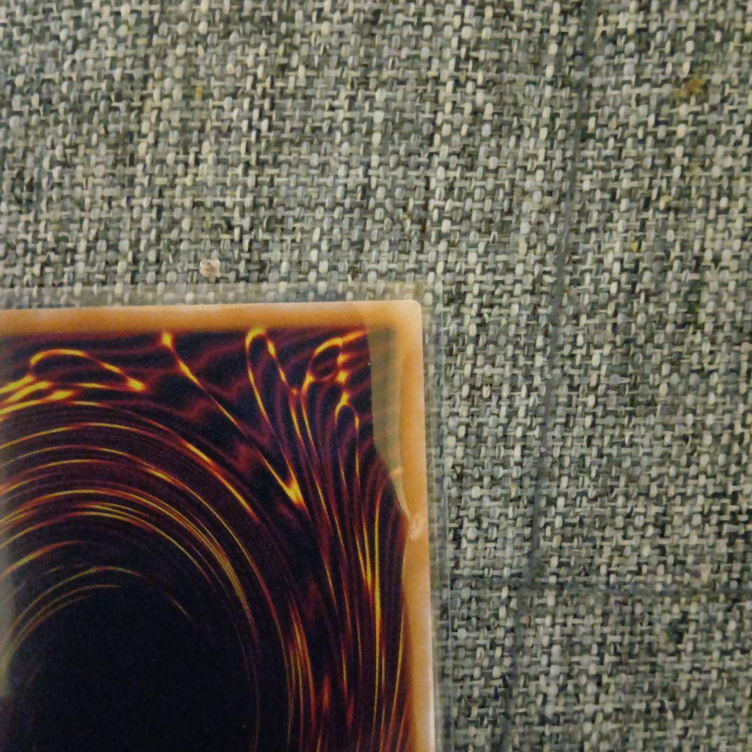 遊戯王　マルチャミー・フワロス　プリスク