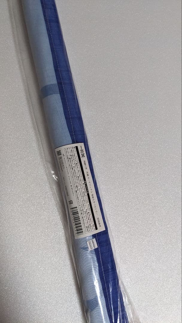 【限定品】鬼滅の刃 柱展 等身大タペストリー 冨岡義勇