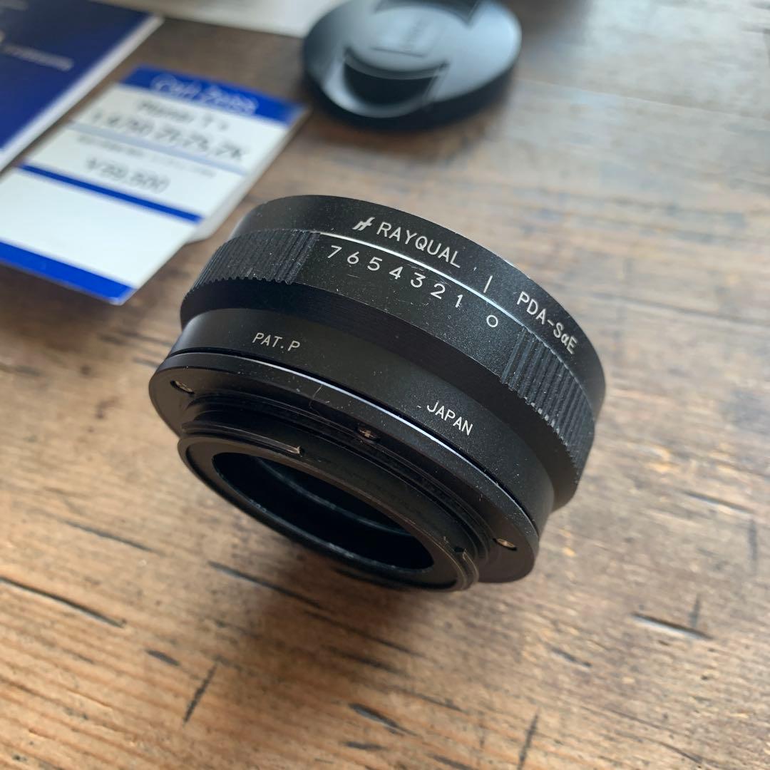 【ist様】Carl Zeiss Planar T* 1.4/50