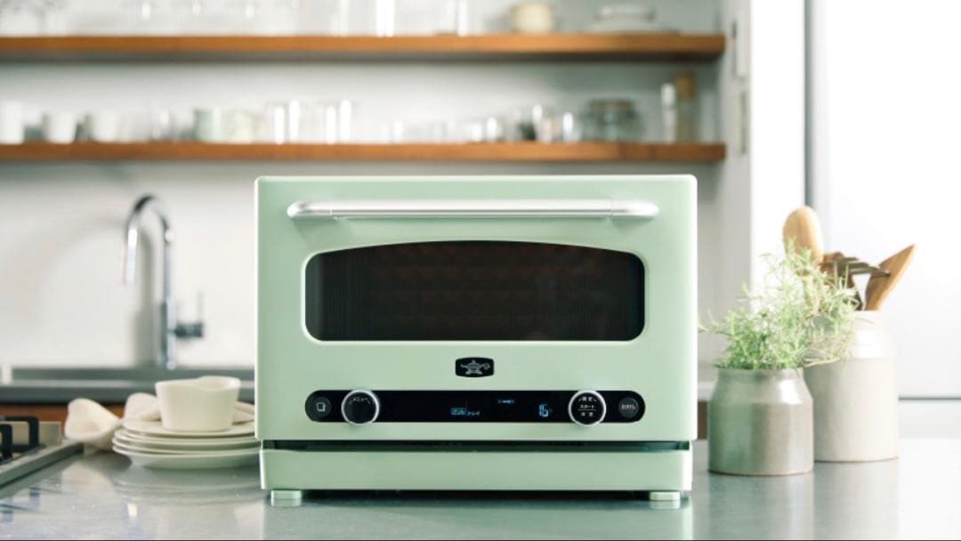 アラジン グラファイトオーブンレンジ 22L AEM-G14A(G) グリーン