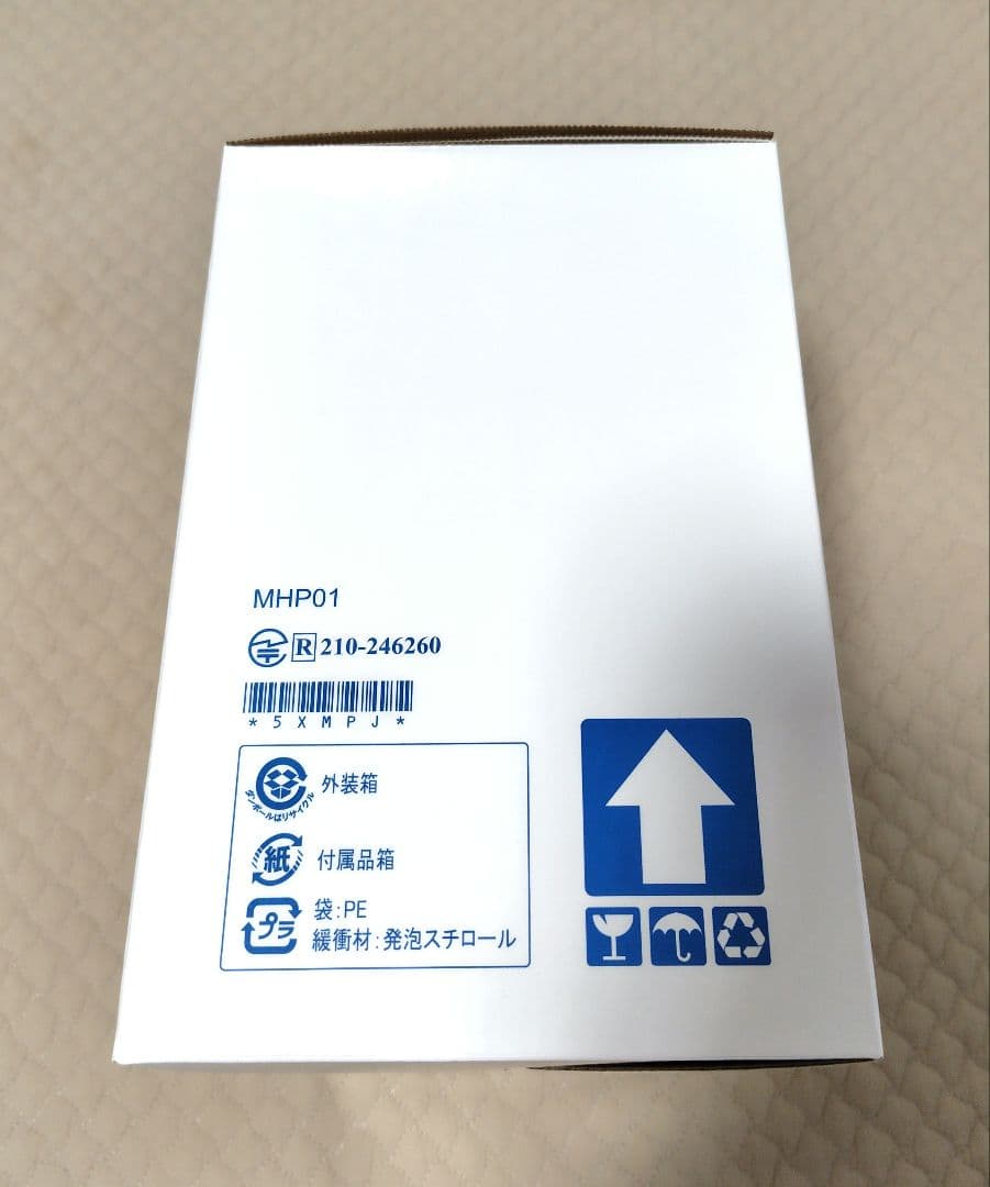 【新品】DWE ミッキー プロジェクター