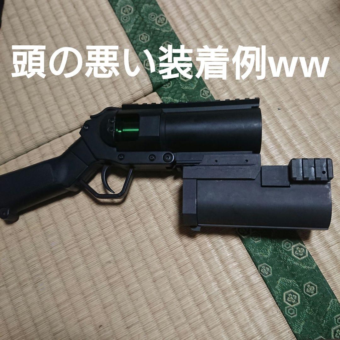 cawミニランチャー cymaピストルランチャー