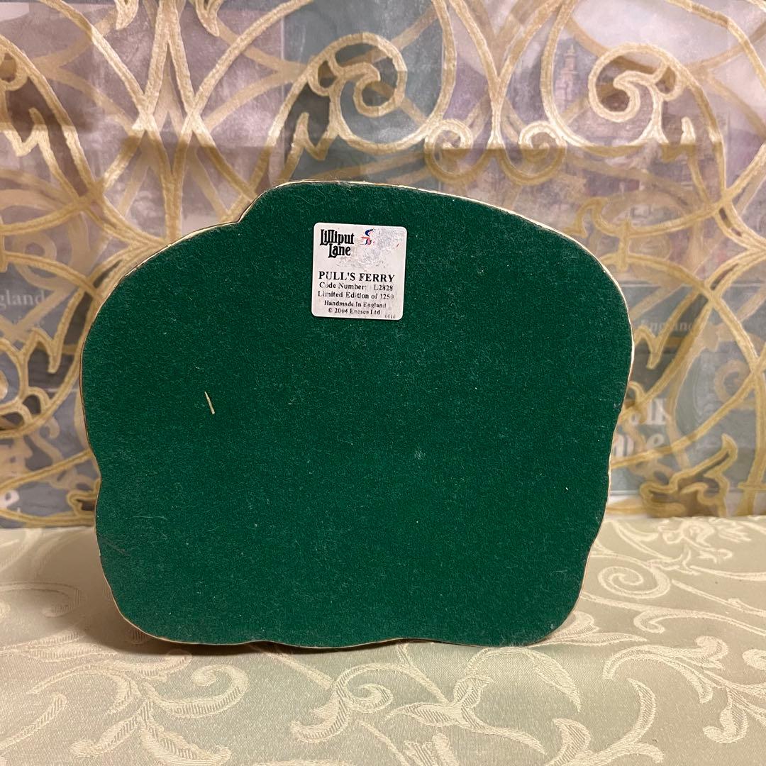 ★リリパットレーン80☆PULL'S FERRY 【1250個限定】