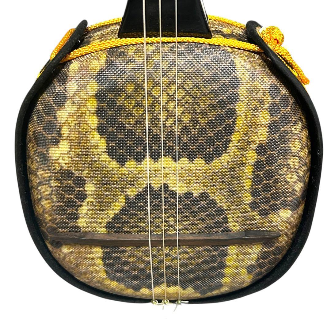 三味線　蛇皮合皮