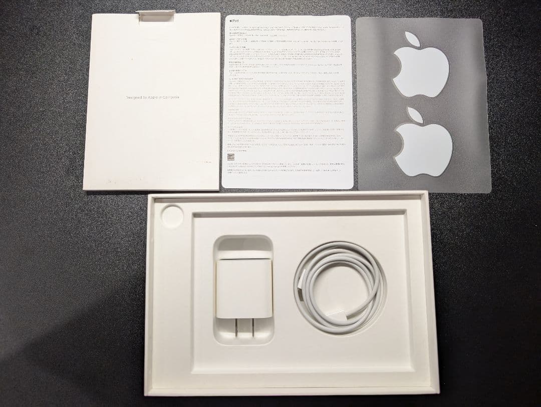 iPad mini 6 Wi-Fi 64GB＋Apple Pencil第2世代