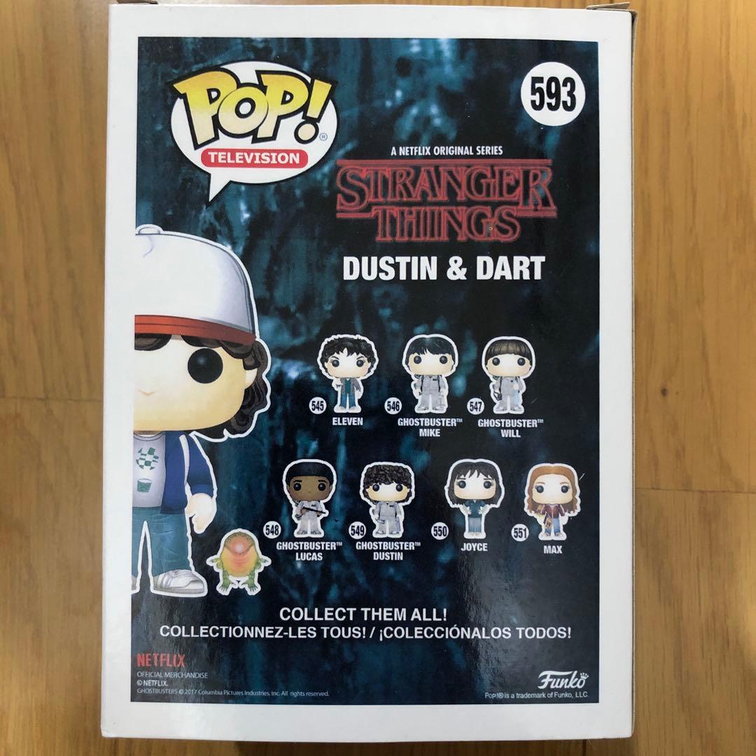 希少 funko popストレンジャーシングス ダスティン&ダート 限定