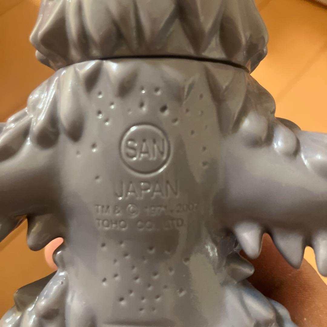 ヘドラ　マルサン