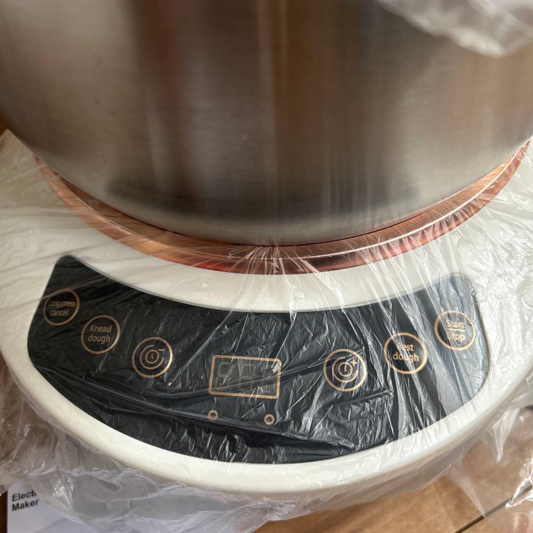パンこね機 ニーダー パン製造機 5L 家庭用