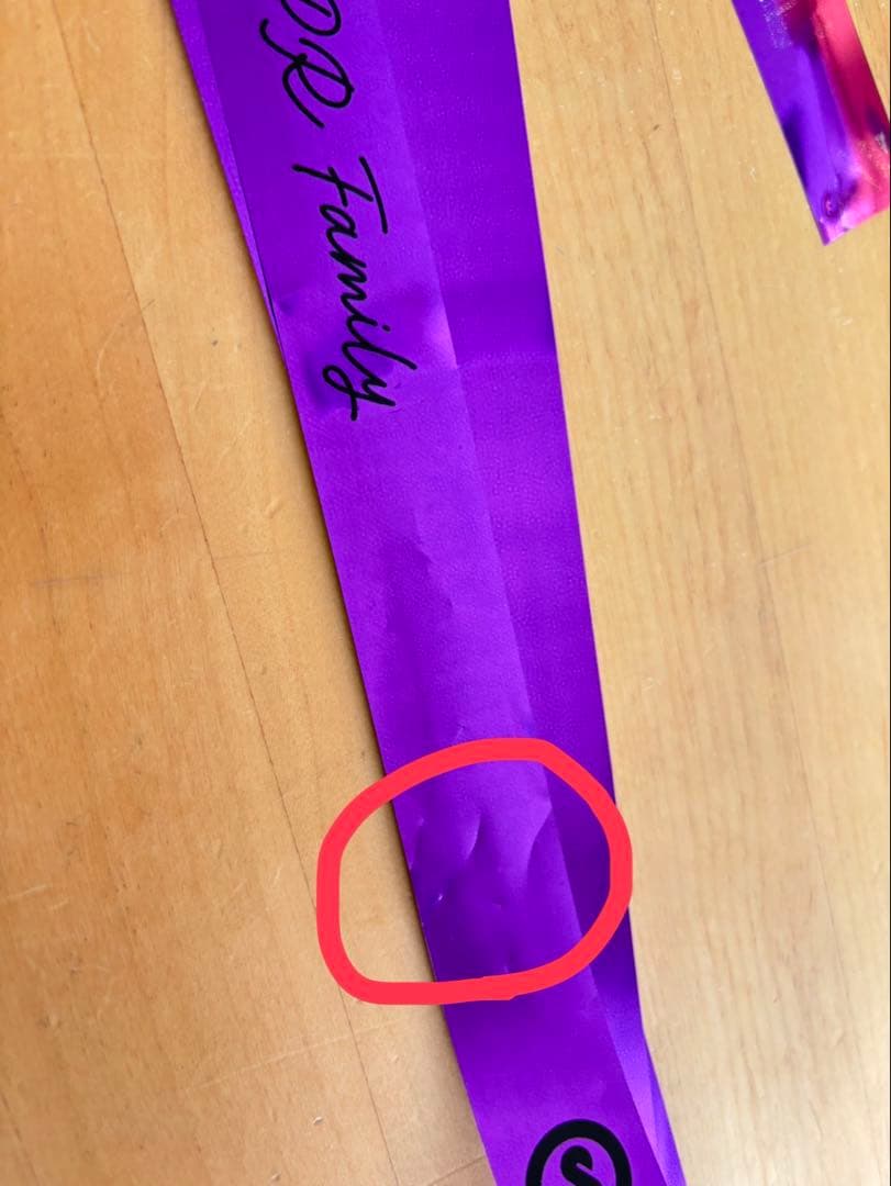 すとふぇす　銀テ　3本