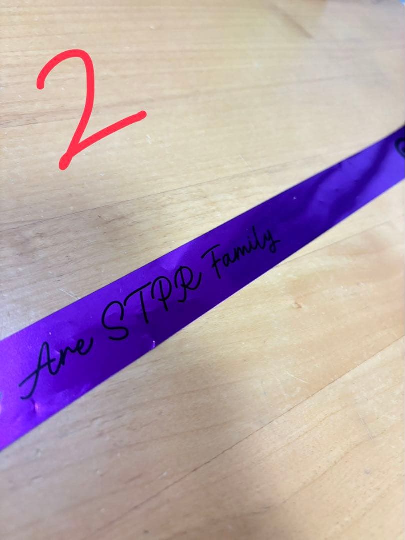 すとふぇす　銀テ　3本