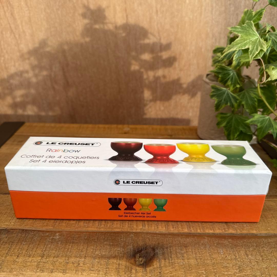 LE CREUSET ル・クルーゼ　レインボー　エッグカップ