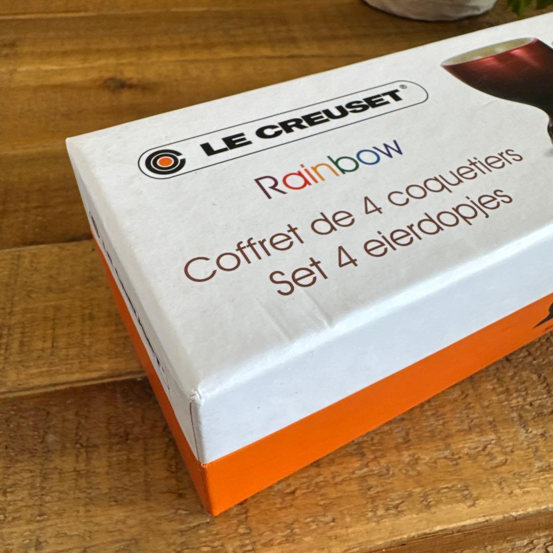 LE CREUSET ル・クルーゼ　レインボー　エッグカップ