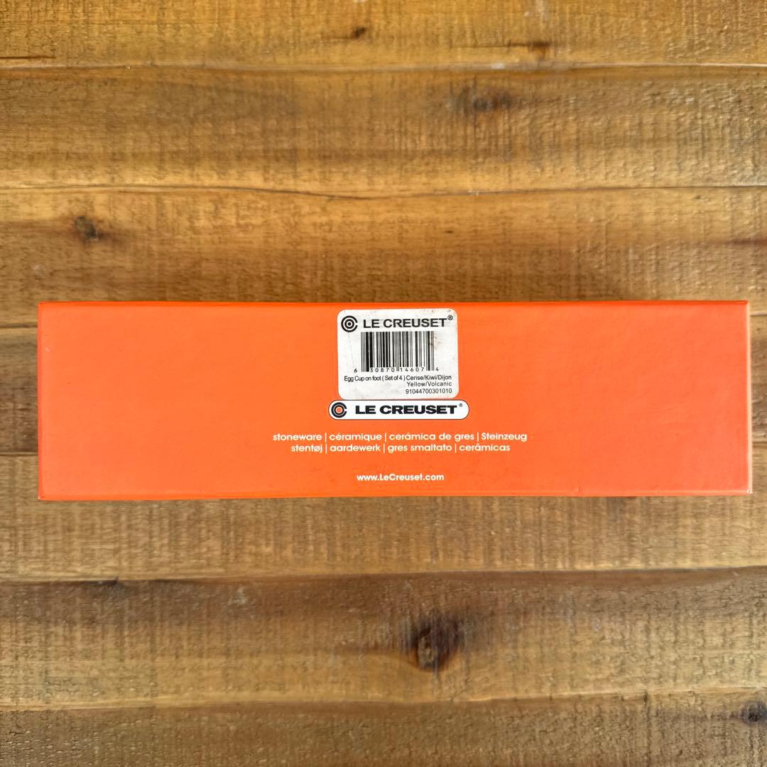 LE CREUSET ル・クルーゼ　レインボー　エッグカップ