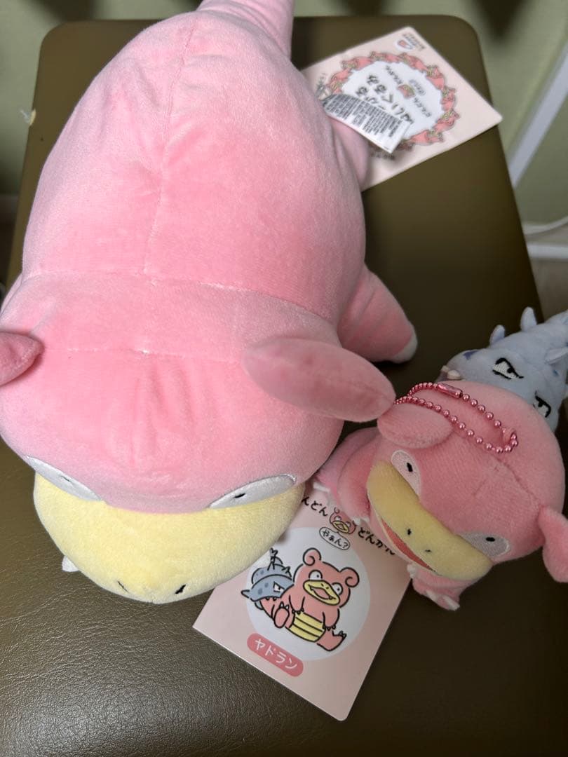 どんどんどんかんやぁん？　ぬいぐるみ2点セット