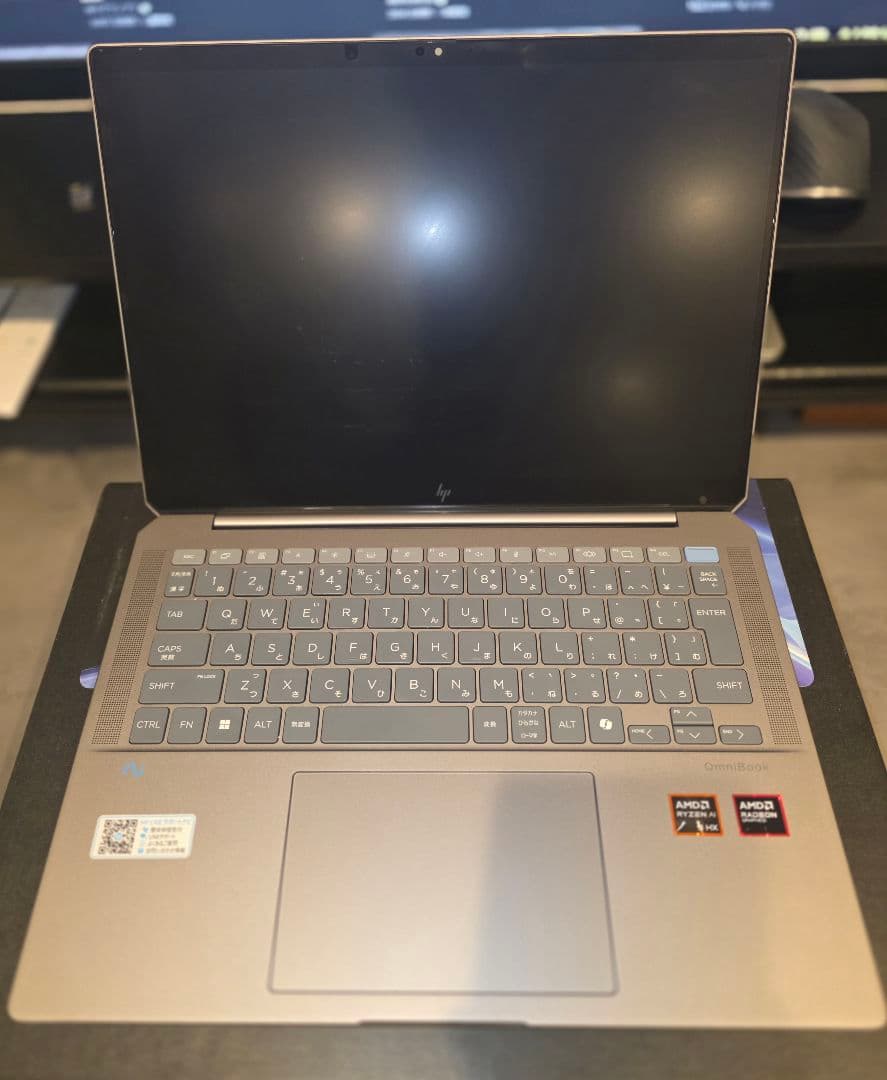 Windowsノート本体 HP OmniBook Ultra Ryzen AI 9 375