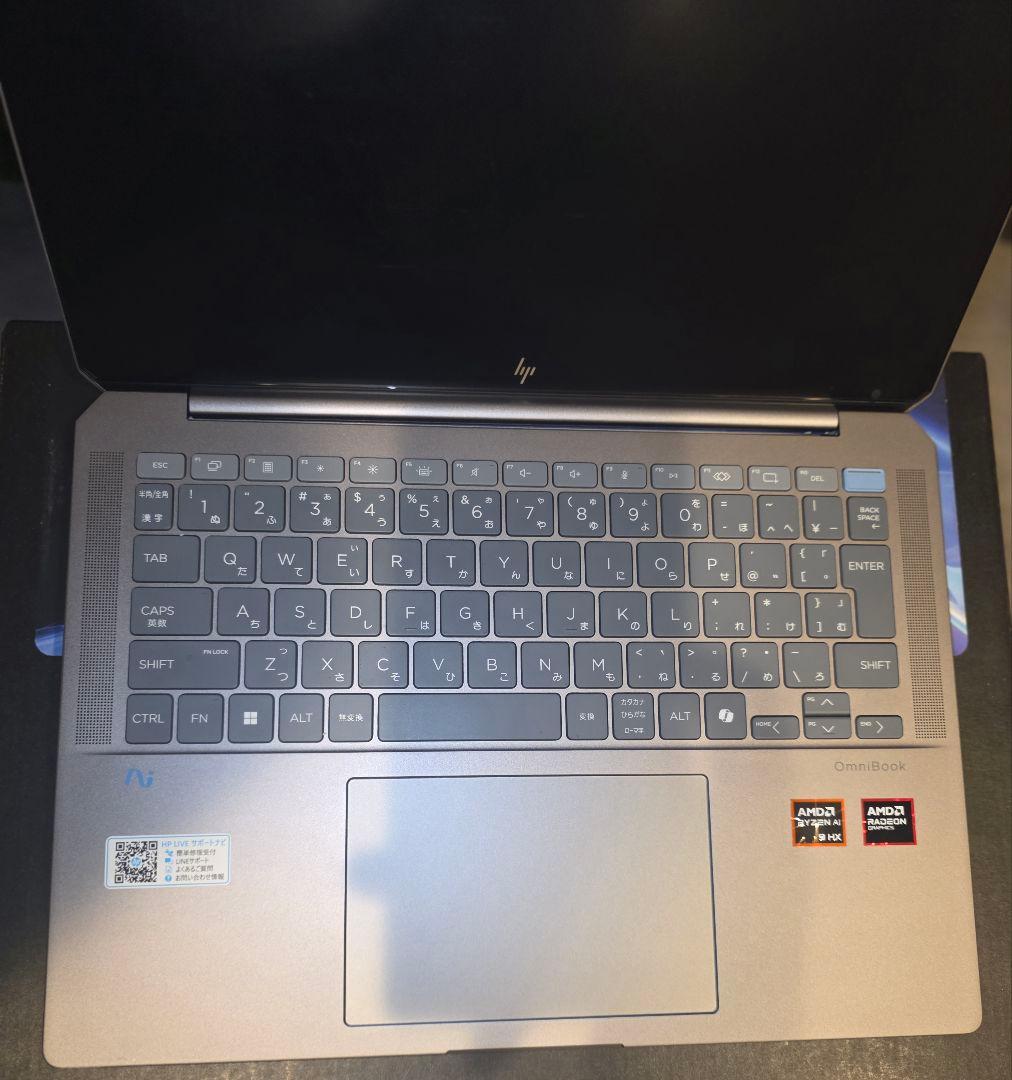 Windowsノート本体 HP OmniBook Ultra Ryzen AI 9 375