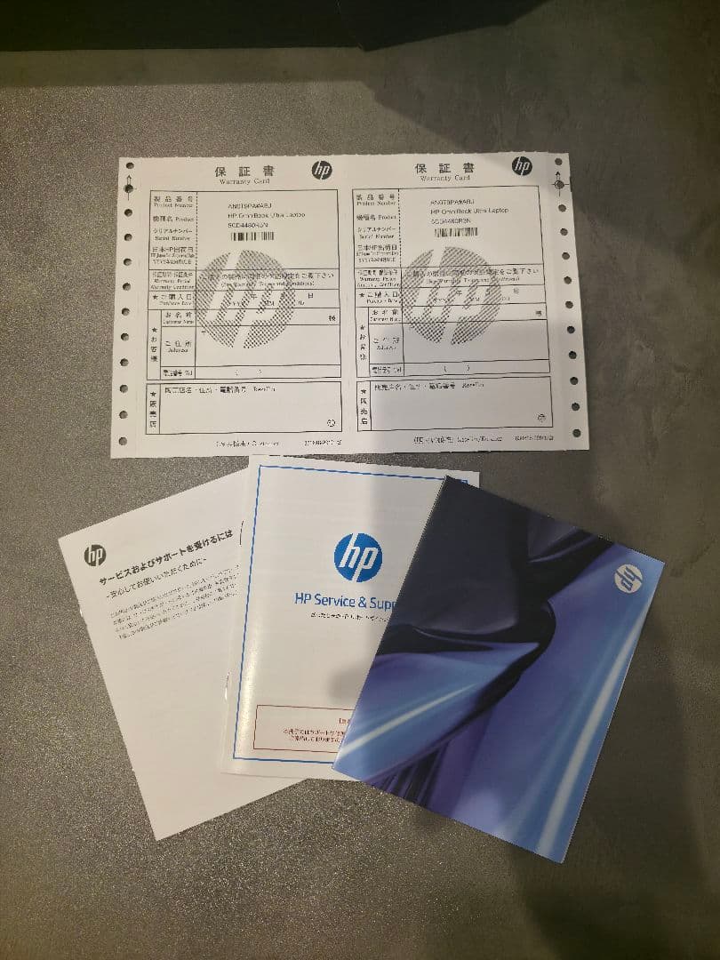 Windowsノート本体 HP OmniBook Ultra Ryzen AI 9 375