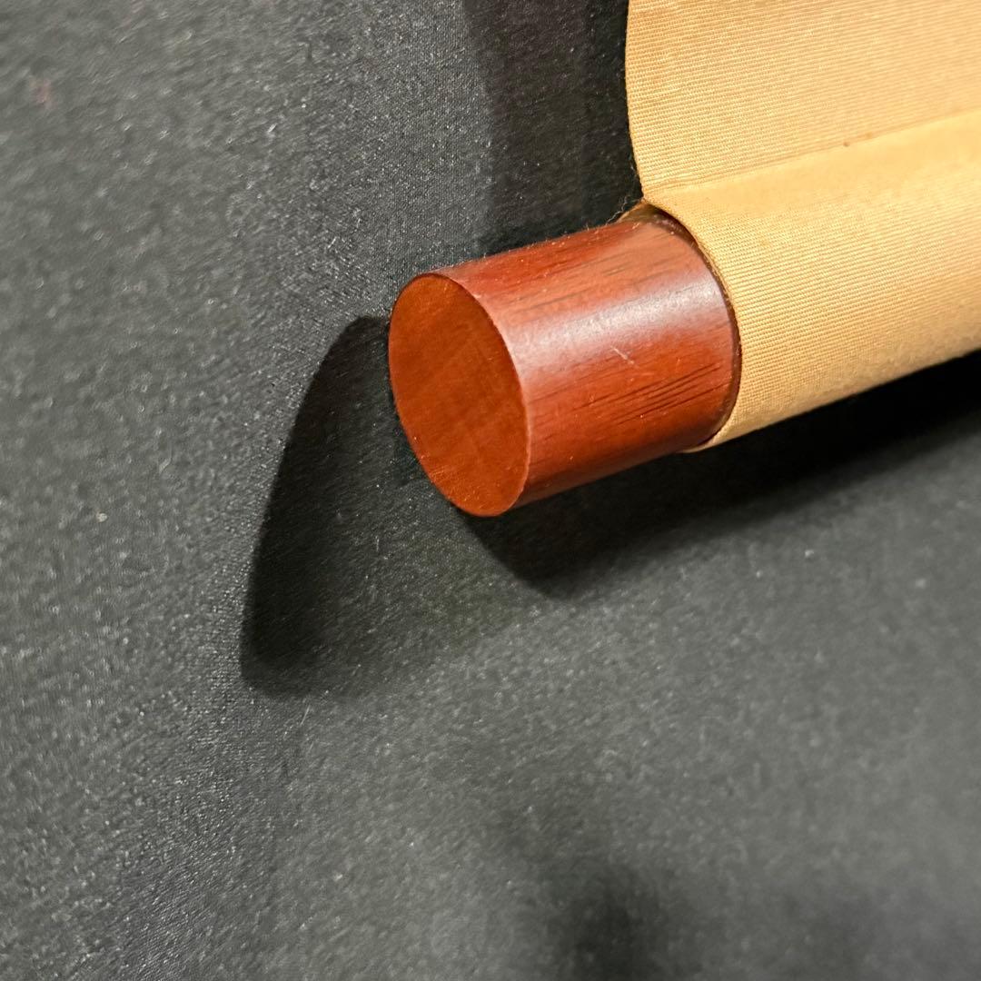 K13 村山静苑 「紅白梅」 掛軸 日本画 絹本 共箱