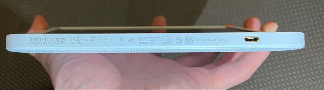 楽天 Kobo Libra H2O（ホワイト）電子書籍リーダー　N873