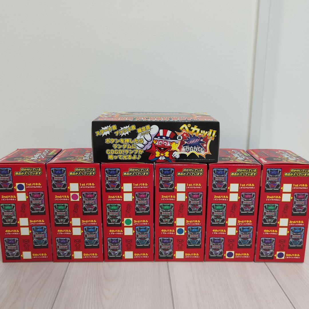 パチスロ ディスクアップ バンク ジャグラー フラッシュボタン 北斗の拳