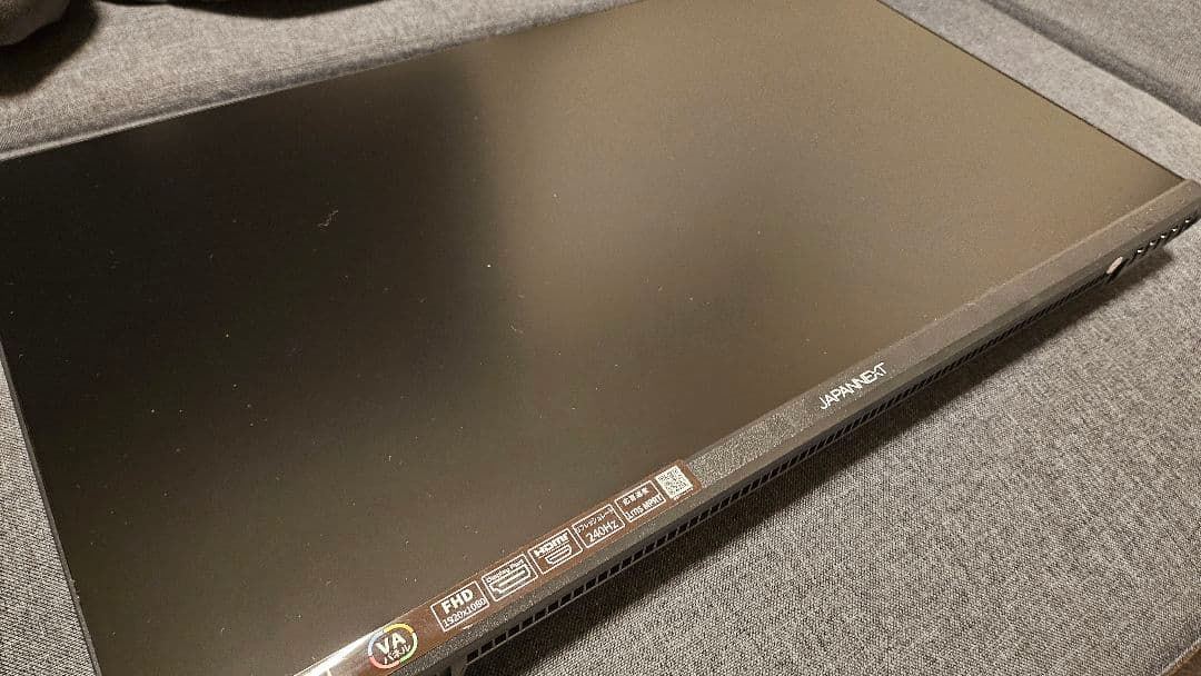 240Hzゲーミングモニターアームなし