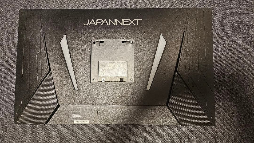 240Hzゲーミングモニターアームなし