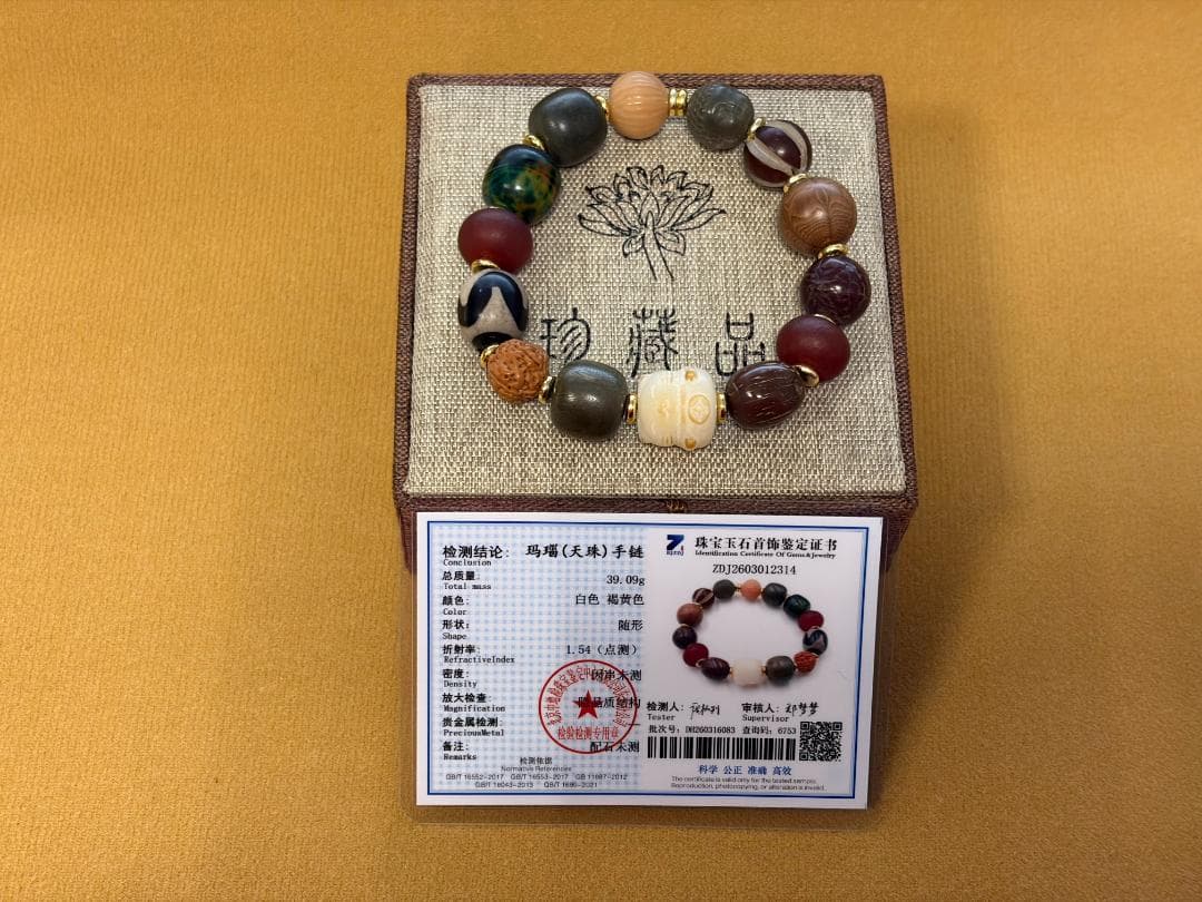 天然玛瑙石ビーズブレスレット 多色ハンドメイド ビーズ ブレスレット