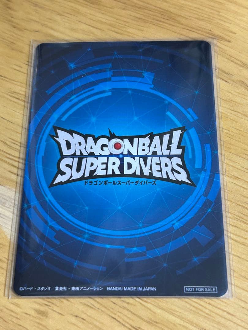 ダイバーズ　準優勝　賞状