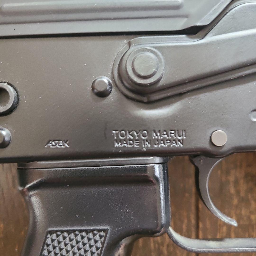 東京マルイ 次世代電動ガン AK102 K＆K様購入希望品