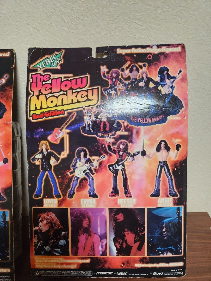 THE YELLOW MONKEY　フィギュアセット
