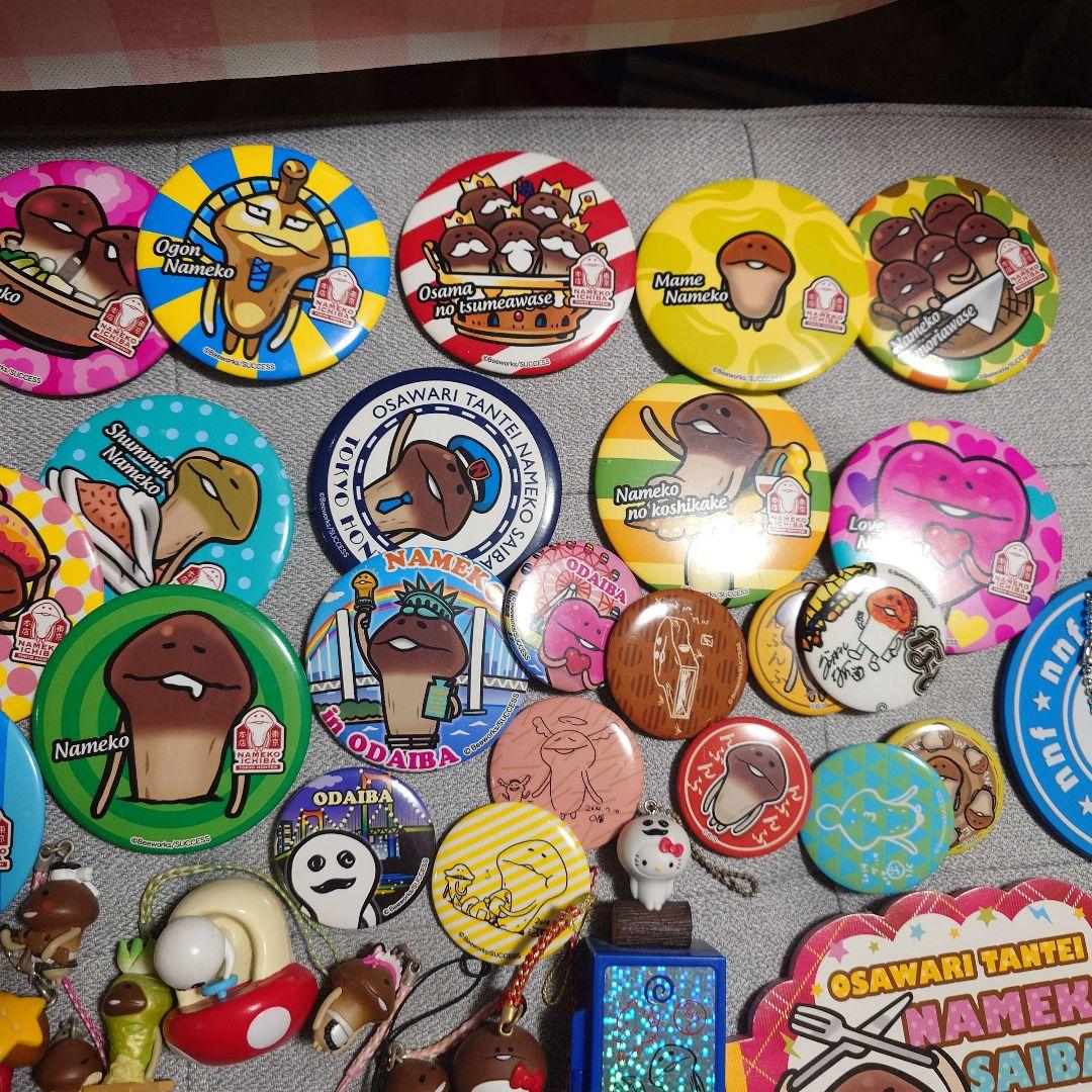 おさわり探偵 なめこ栽培キット　グッズまとめ売り