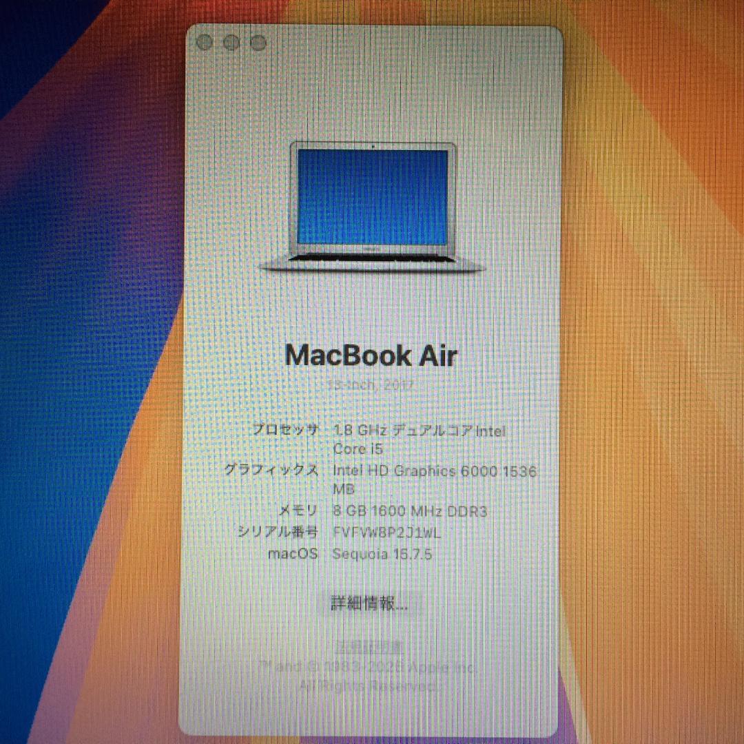 MacBook本体 MacBook Air (13-inch, 2017) 8G/256G VW