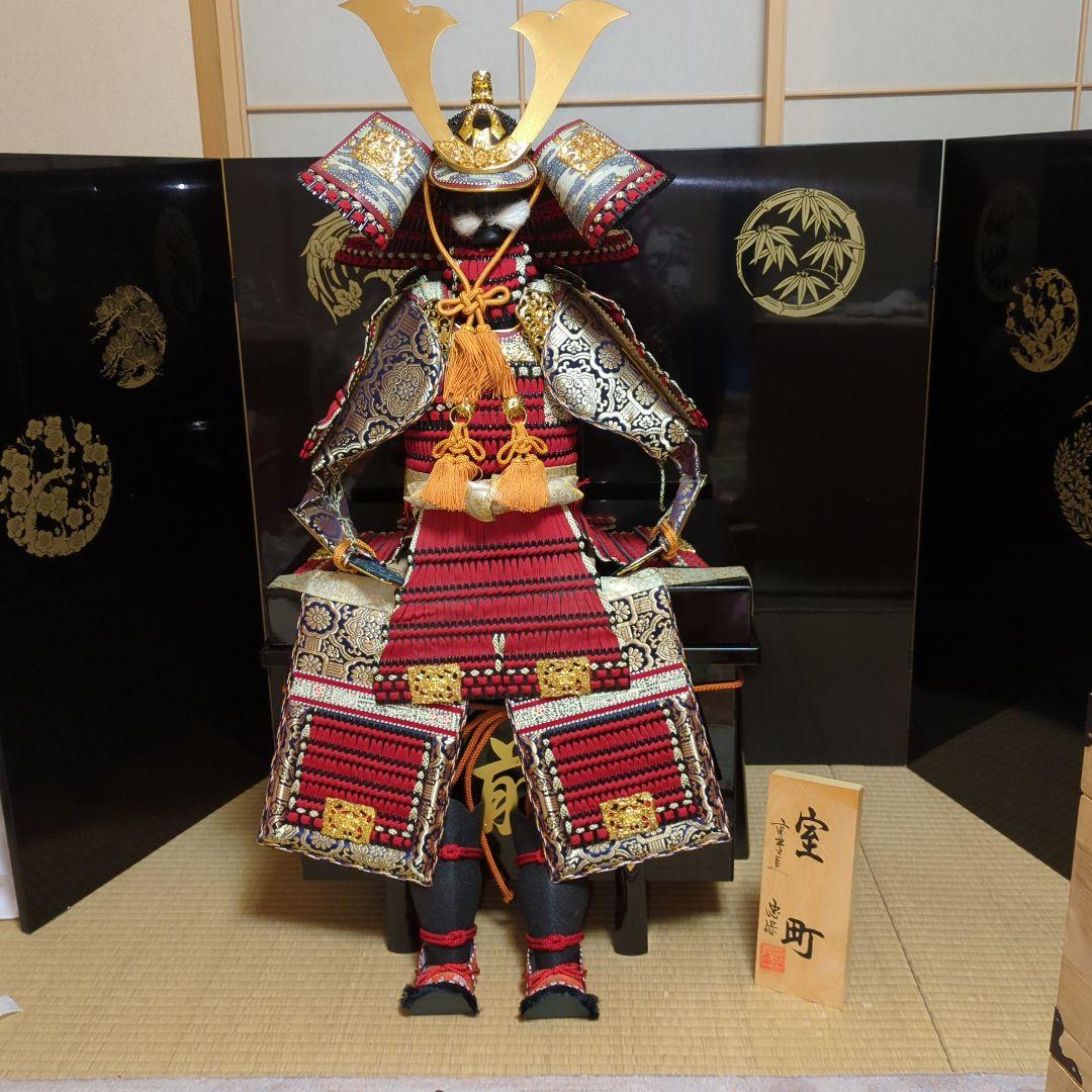 【更にお値下❗️】五月人形　鎧兜　美品　保管品　高さ約100cm　送料込