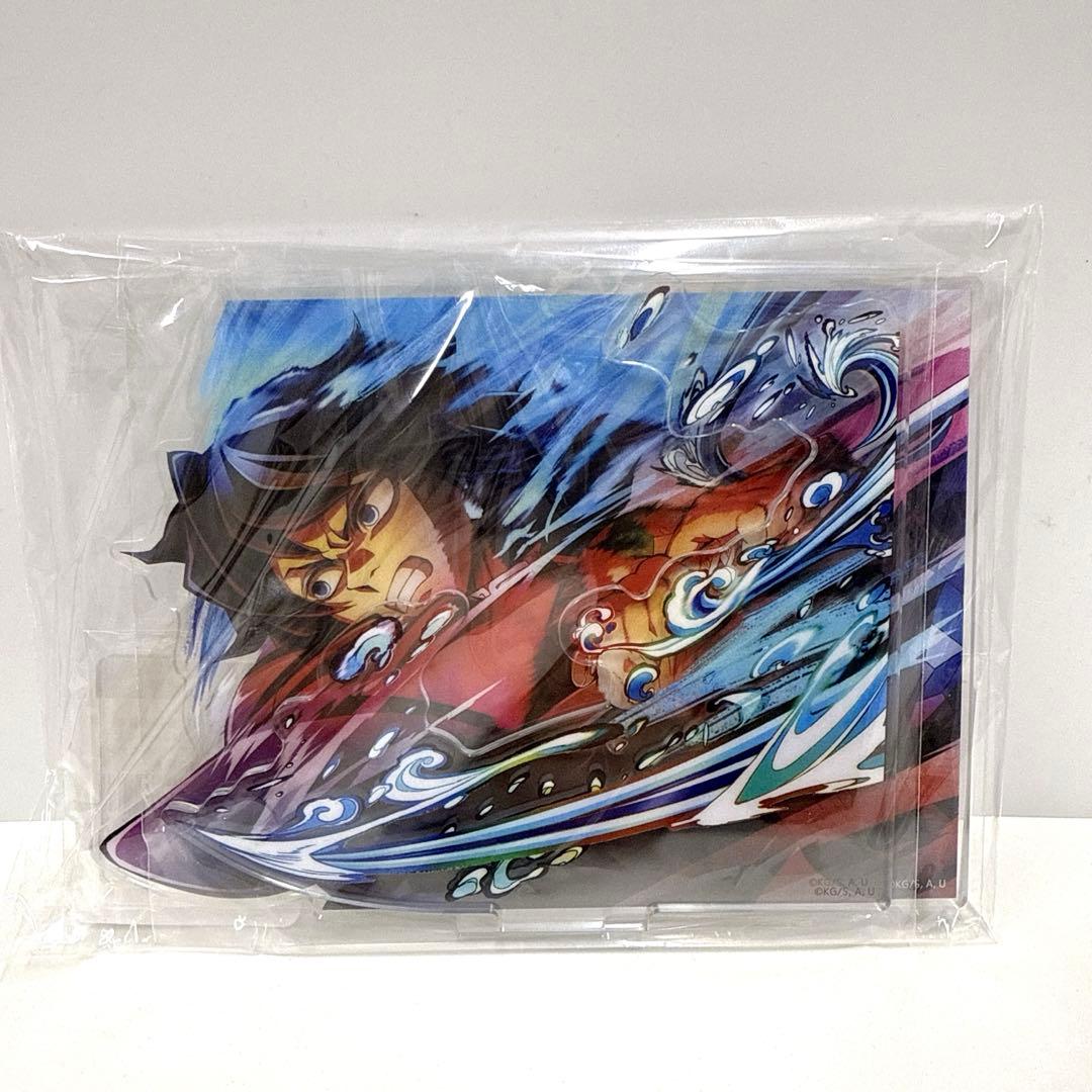鬼滅の刃 B賞 アクリル色紙 義勇と炭治郎/アクリルスタンド 冨岡義勇 くじ
