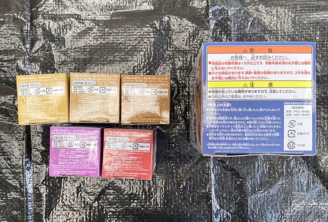 新品未開封　ディズニー　ワールドコレクタブル フィギュア　美女と野獣6つセット