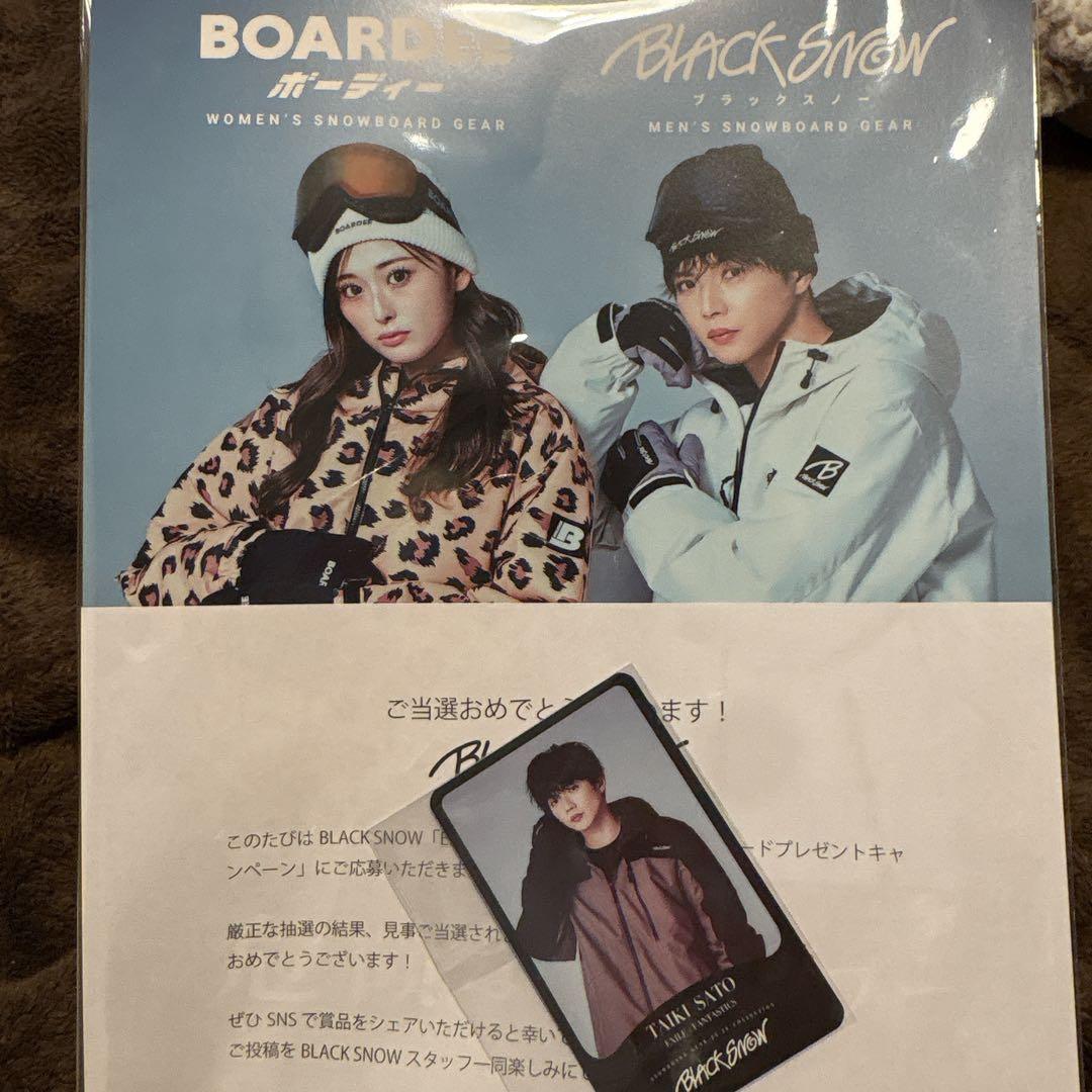 BLACK ブラックスノー 佐藤大樹トレカ