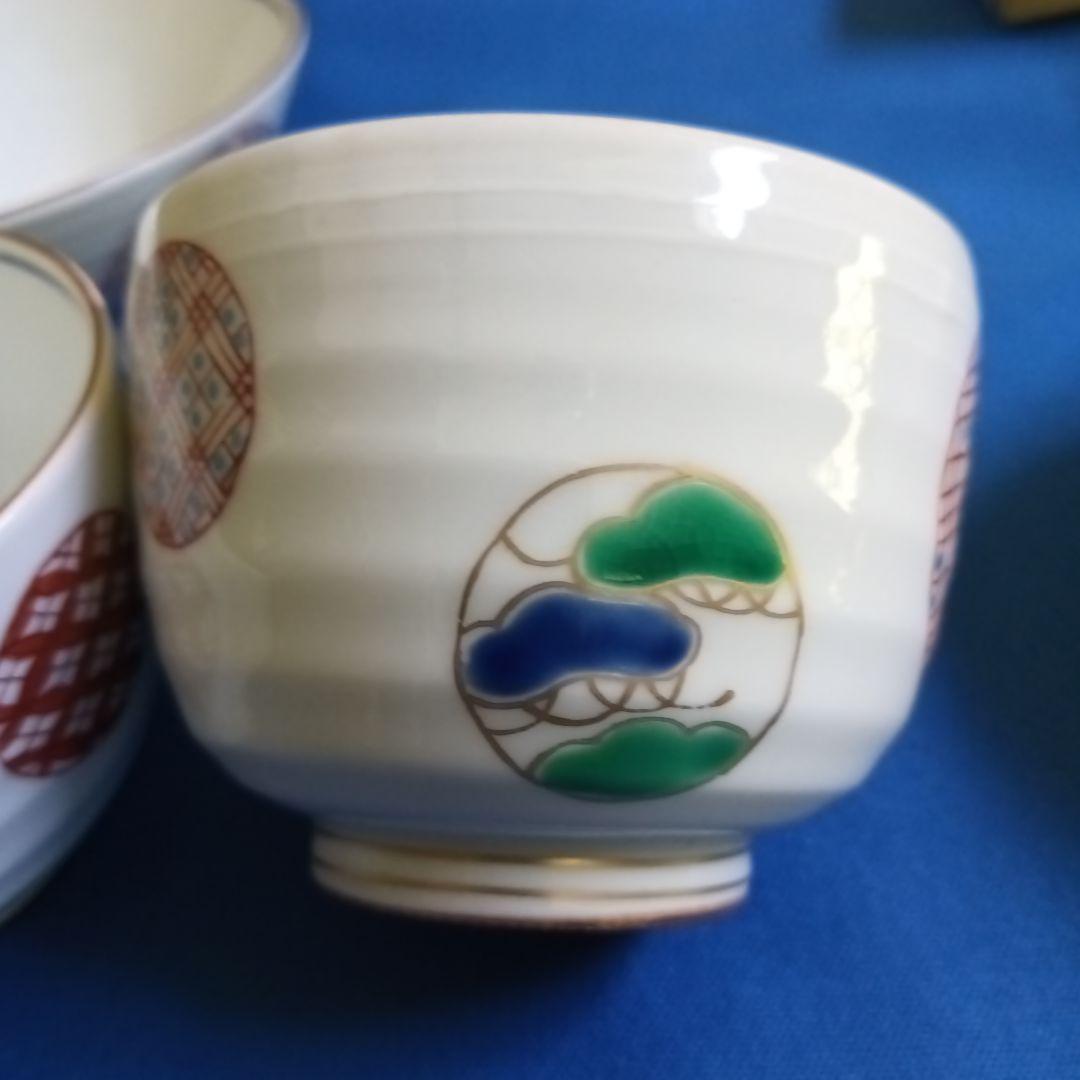 清水焼　茶碗2 湯呑2 個セット