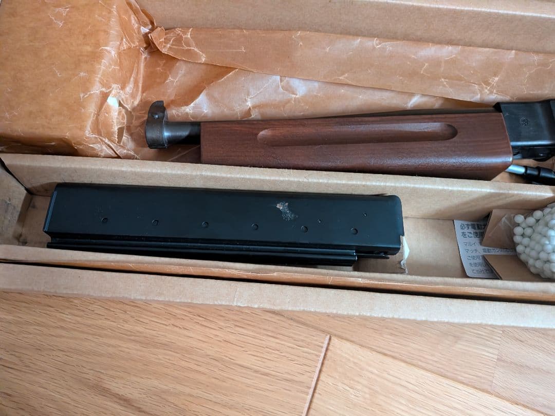 東京マルイ　電動ガン　トンプソンM1A1 屋外使用無しの超美品　当時もの