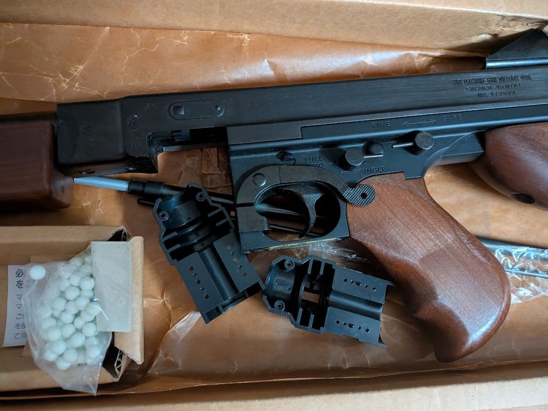 東京マルイ　電動ガン　トンプソンM1A1 屋外使用無しの超美品　当時もの