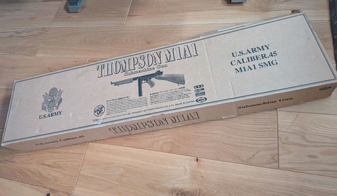 東京マルイ　電動ガン　トンプソンM1A1 屋外使用無しの超美品　当時もの