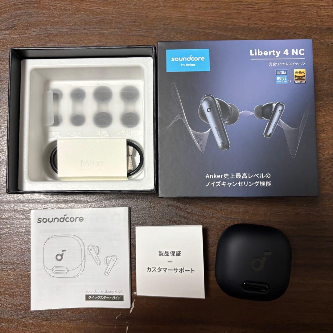 イヤホン ANKER Soundcore Liberty 4 NC