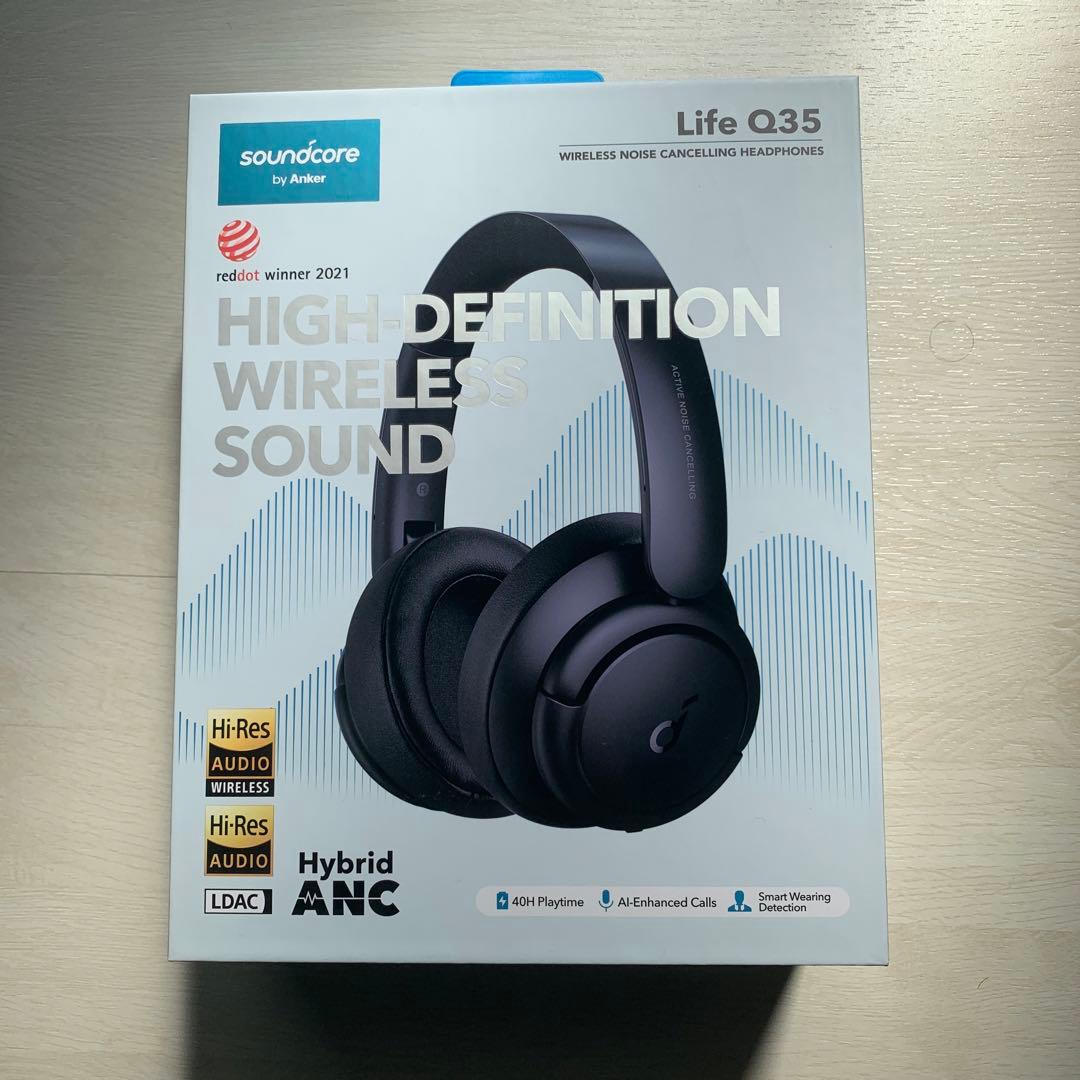 Anker Soundcore Life Q35 ワイヤレスヘッドフォン　黒