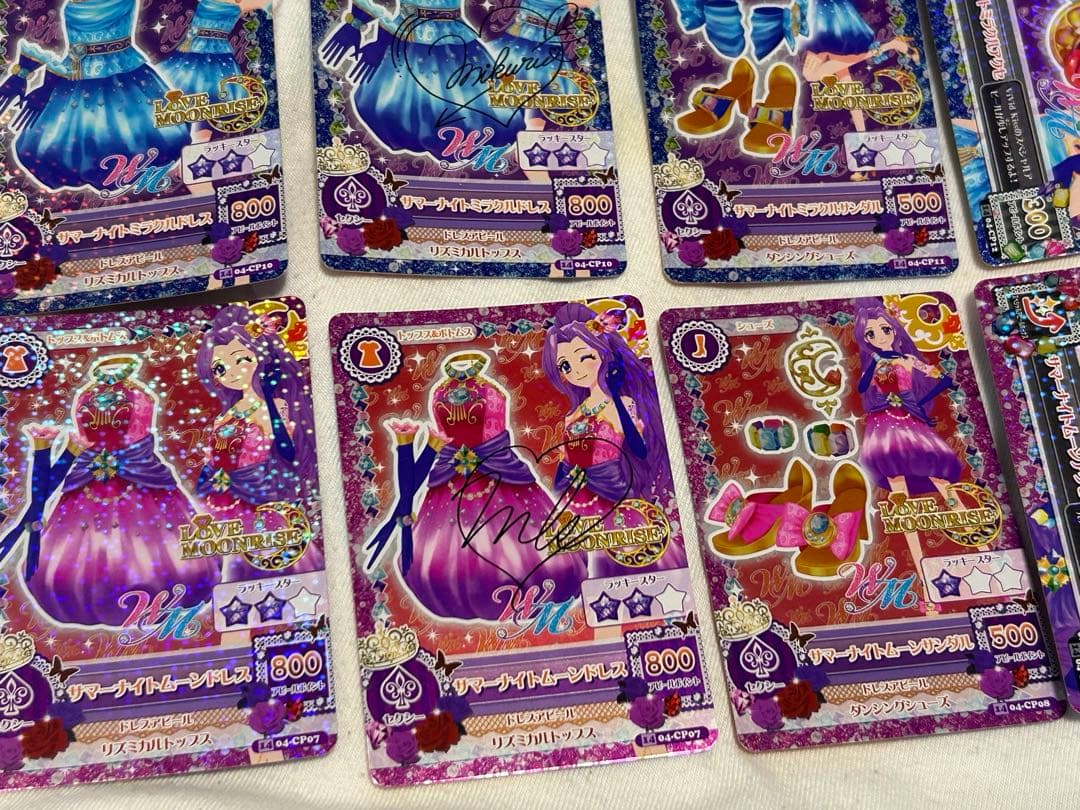 アイカツ 夏樹みくる神崎美月 プレミアキャンペーンカードサイン付き、スタンダード