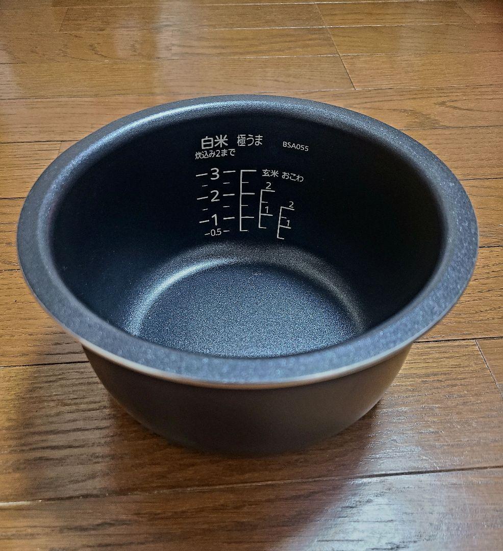 TIGER 炊飯器 炊きたて ブラック 3合炊き　JBS-B055