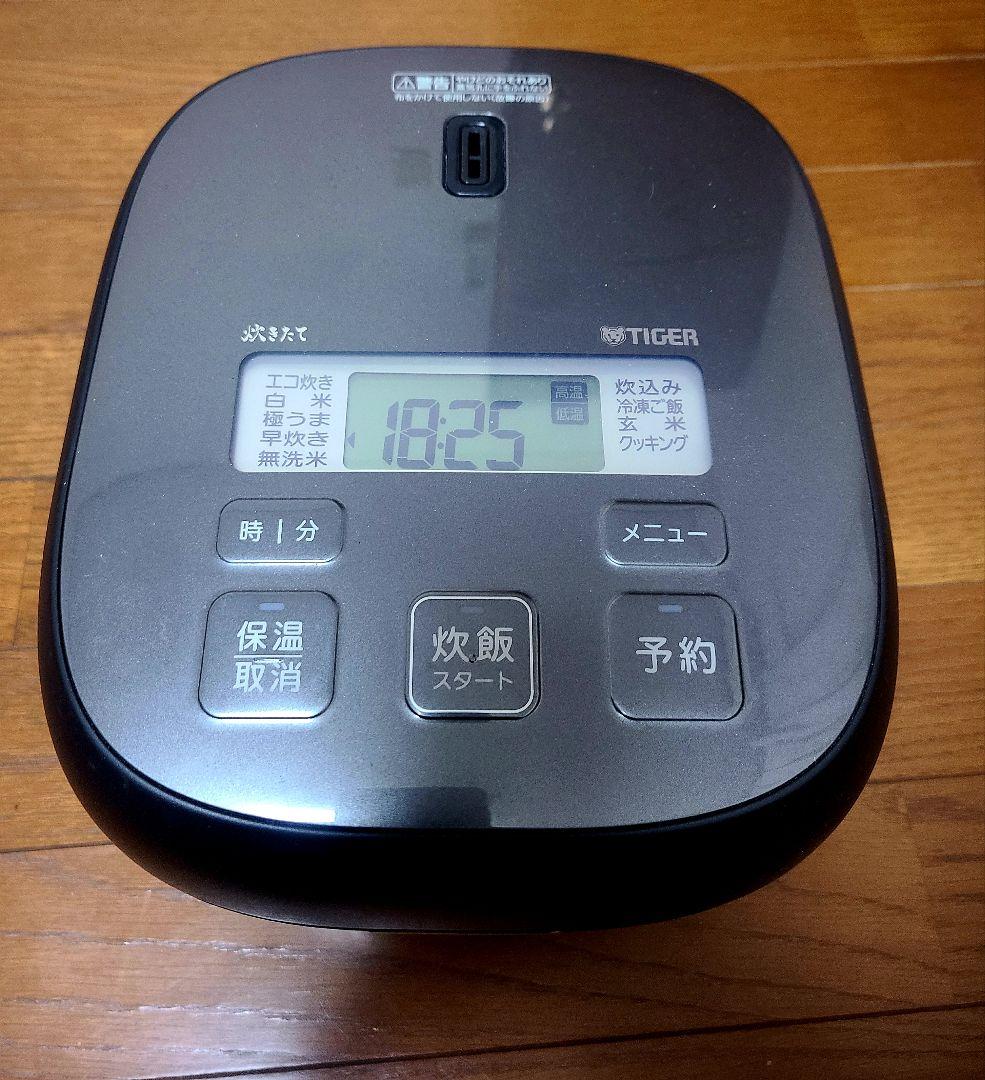 TIGER 炊飯器 炊きたて ブラック 3合炊き　JBS-B055