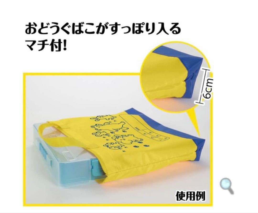 なっちゃんです